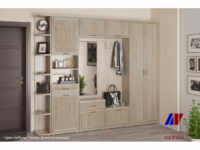 Прихожая Карина набор 7 в Увате - uvat.mebel-tymen.ru | фото