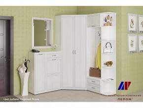 Прихожая Карина набор 8 в Увате - uvat.mebel-tymen.ru | фото