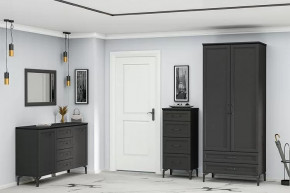 Прихожая Шарм набор №А-1 в Увате - uvat.mebel-tymen.ru | фото