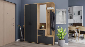 Прихожая «Витра» №4 Дуб Крафт золотой, Антрацит в Увате - uvat.mebel-tymen.ru | фото
