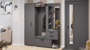 Прихожая «Эрика» Тип 2 Графит Серый в Увате - uvat.mebel-tymen.ru | фото