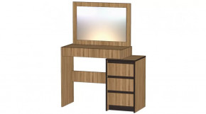 Серия Бостон Туалетный столик дуб вотан в Увате - uvat.mebel-tymen.ru | фото