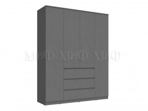 Шкаф 1600 Челси Графит в Увате - uvat.mebel-tymen.ru | фото