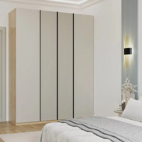 Шкаф 1750 Софт Латте в Увате - uvat.mebel-tymen.ru | фото