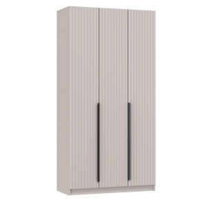 Шкаф для одежды 67.12 Брандо 3-х дверный МДФ Кашемир (h2400) в Увате - uvat.mebel-tymen.ru | фото