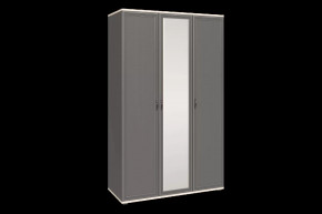 Шкаф для одежды и белья ШК-1001 Карина в Увате - uvat.mebel-tymen.ru | фото