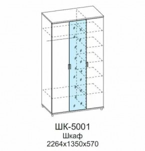 Шкаф для одежды и белья ШК-5001 Грейс в Увате - uvat.mebel-tymen.ru | фото