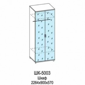 Шкаф для одежды и белья ШК-5003 Грейс в Увате - uvat.mebel-tymen.ru | фото