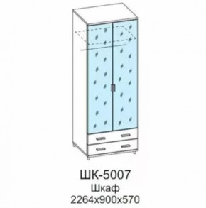 Шкаф для одежды и белья ШК-5007 Грейс в Увате - uvat.mebel-tymen.ru | фото