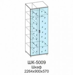 Шкаф для одежды и белья ШК-5009 Грейс в Увате - uvat.mebel-tymen.ru | фото