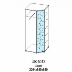 Шкаф для одежды и белья ШК-5012 Грейс в Увате - uvat.mebel-tymen.ru | фото