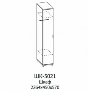 Шкаф для одежды и белья ШК-5021 Грейс в Увате - uvat.mebel-tymen.ru | фото