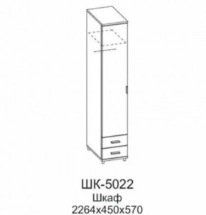 Шкаф для одежды и белья ШК-5022 Грейс в Увате - uvat.mebel-tymen.ru | фото