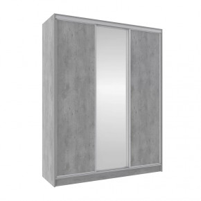 Шкаф-купе 1800 Домашний зеркало/лдсп в Увате - uvat.mebel-tymen.ru | фото