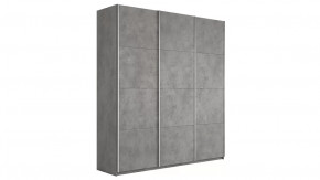 Шкаф-купе 3-х дверный «Траст» в Увате - uvat.mebel-tymen.ru | фото