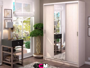 Шкаф-купе Альянс 1500 в Увате - uvat.mebel-tymen.ru | фото