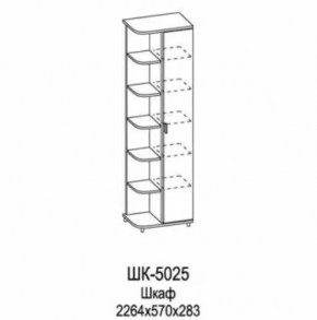Шкаф многоцелевой ШК-5025 Грейс в Увате - uvat.mebel-tymen.ru | фото