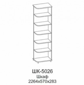 Шкаф многоцелевой ШК-5026 Грейс в Увате - uvat.mebel-tymen.ru | фото