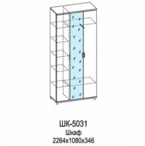Шкаф многоцелевой ШК-5031 Грейс в Увате - uvat.mebel-tymen.ru | фото