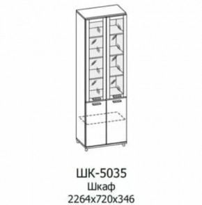 Шкаф многоцелевой ШК-5035 Грейс в Увате - uvat.mebel-tymen.ru | фото