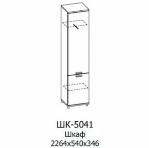 Шкаф многоцелевой ШК-5041 Грейс в Увате - uvat.mebel-tymen.ru | фото