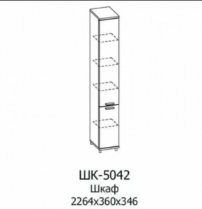 Шкаф многоцелевой ШК-5042 Грейс в Увате - uvat.mebel-tymen.ru | фото