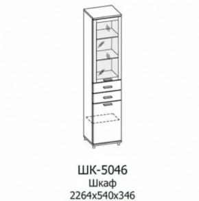Шкаф многоцелевой ШК-5046 Грейс в Увате - uvat.mebel-tymen.ru | фото