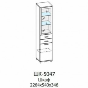 Шкаф многоцелевой ШК-5047 Грейс в Увате - uvat.mebel-tymen.ru | фото