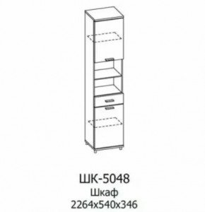 Шкаф многоцелевой ШК-5048 Грейс в Увате - uvat.mebel-tymen.ru | фото