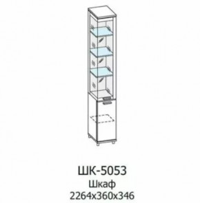 Шкаф многоцелевой ШК-5053 Грейс в Увате - uvat.mebel-tymen.ru | фото