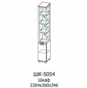 Шкаф многоцелевой ШК-5054 Грейс в Увате - uvat.mebel-tymen.ru | фото
