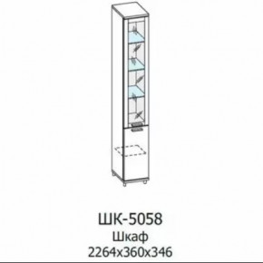 Шкаф многоцелевой ШК-5058 Грейс в Увате - uvat.mebel-tymen.ru | фото