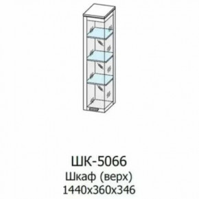 Шкаф многоцелевой ШК-5066 Грейс в Увате - uvat.mebel-tymen.ru | фото