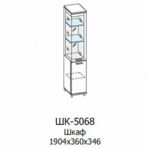 Шкаф многоцелевой ШК-5068 Грейс в Увате - uvat.mebel-tymen.ru | фото
