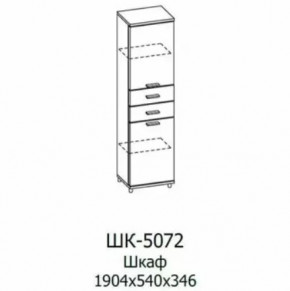 Шкаф многоцелевой ШК-5072 Грейс в Увате - uvat.mebel-tymen.ru | фото