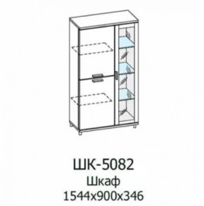 Шкаф многоцелевой ШК-5082 Грейс в Увате - uvat.mebel-tymen.ru | фото
