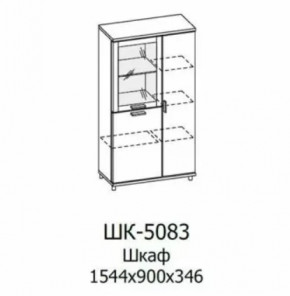 Шкаф многоцелевой ШК-5083 Грейс в Увате - uvat.mebel-tymen.ru | фото