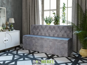 Скамья прямая "Ницца" в Увате - uvat.mebel-tymen.ru | фото