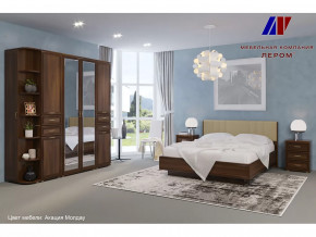 Спальня Карина набор 3 в Увате - uvat.mebel-tymen.ru | фото