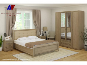 Спальня Карина набор 4 в Увате - uvat.mebel-tymen.ru | фото