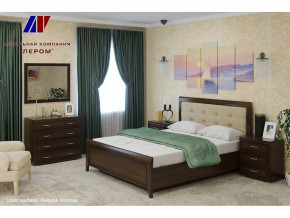 Спальня Карина набор 5 в Увате - uvat.mebel-tymen.ru | фото