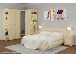 Спальня Карина набор 8 в Увате - uvat.mebel-tymen.ru | фото