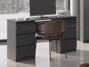 Стол 6 ящиков Челси Графит в Увате - uvat.mebel-tymen.ru | фото