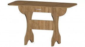 Стол Авалон дуб вотан в Увате - uvat.mebel-tymen.ru | фото