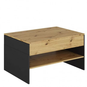 Стол журнальный MODO НК-мебель в Увате - uvat.mebel-tymen.ru | фото