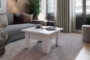 Стол журнальный Секрет в Увате - uvat.mebel-tymen.ru | фото