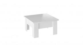 Стол журнальный (трансформер) «Glance» тип 1 в Увате - uvat.mebel-tymen.ru | фото