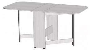 Стол-книжка Линаура в Увате - uvat.mebel-tymen.ru | фото