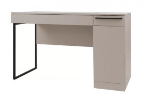 Стол Николь 41 Кашемир в Увате - uvat.mebel-tymen.ru | фото