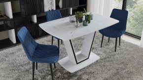 Стол обеденный «Дели» Тип 1 в Увате - uvat.mebel-tymen.ru | фото